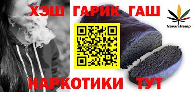 кокаин Берёзовский