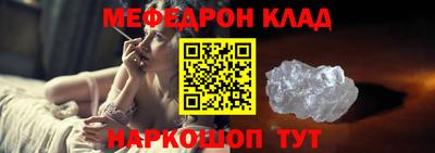индика Аргун