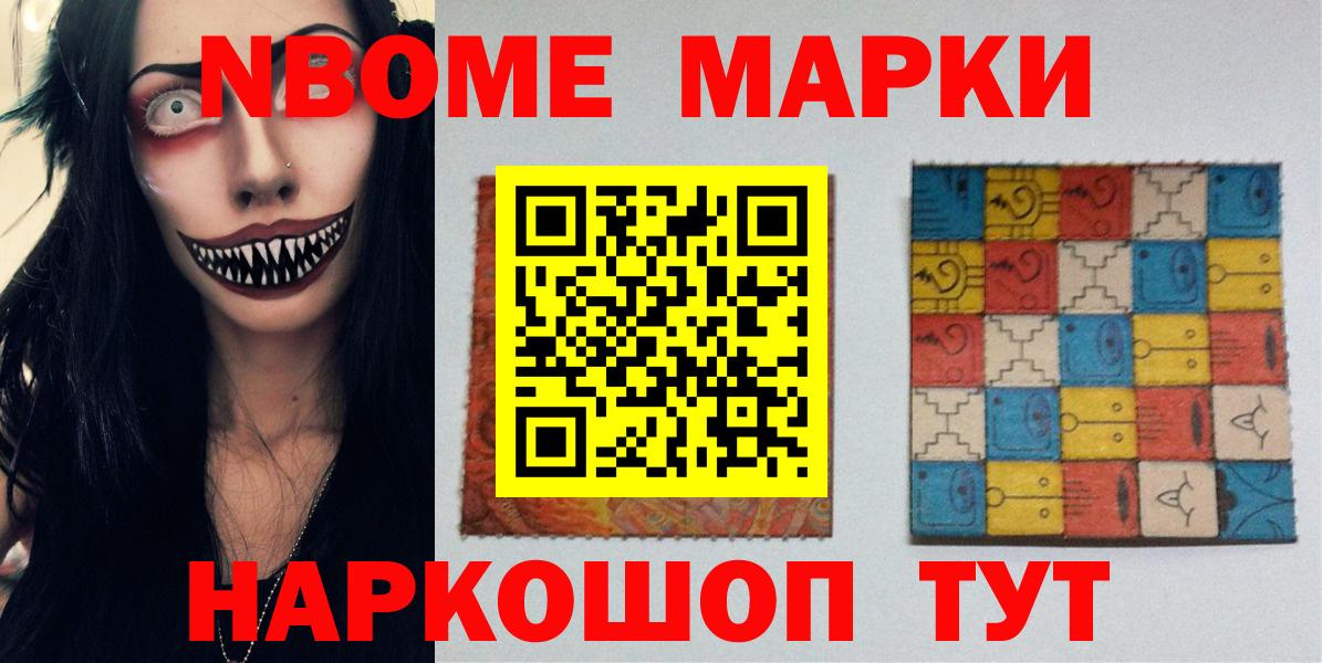 ЛСД экстази ecstasy Каменск-Уральский