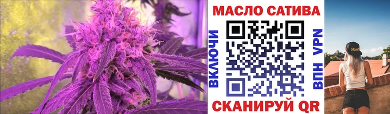 Дистиллят ТГК вейп  где продают   Каменск-Уральский 
