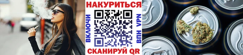дарнет шоп  МЕГА ССЫЛКА  Канабис Ganja  Каменск-Уральский 